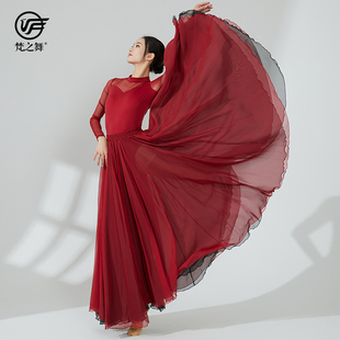 梵之舞红色古典舞裙子中国舞蹈表演出服装 飘逸大摆纱裙双层720度