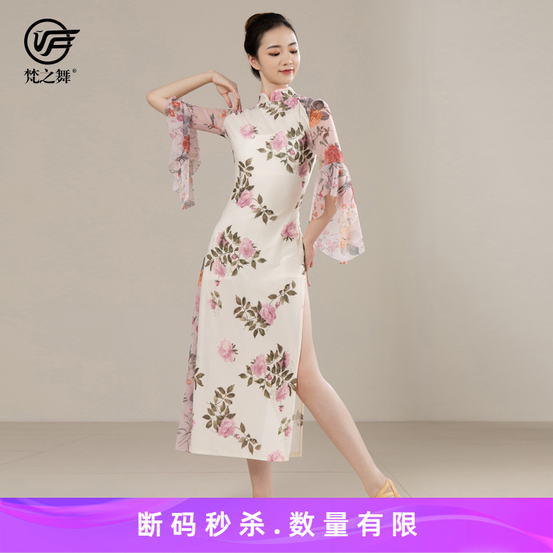 梵之舞古典舞服网纱印花旗袍