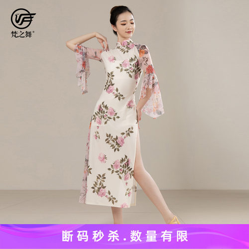 梵之舞古典舞服网纱印花旗袍