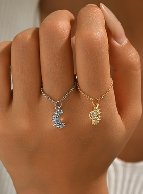 时尚太阳月亮水钻开口可调女戒