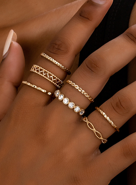 时尚简约百搭小众设计感戒指套装