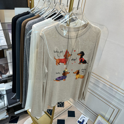 软糯圆领羊毛打底衫2025新款女士秋冬季修身爆款加绒加厚t恤内搭