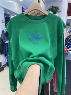 外套潮 洋气设计感休闲上衣薄款 欧货字母圆领卫衣女2026春秋季 新款