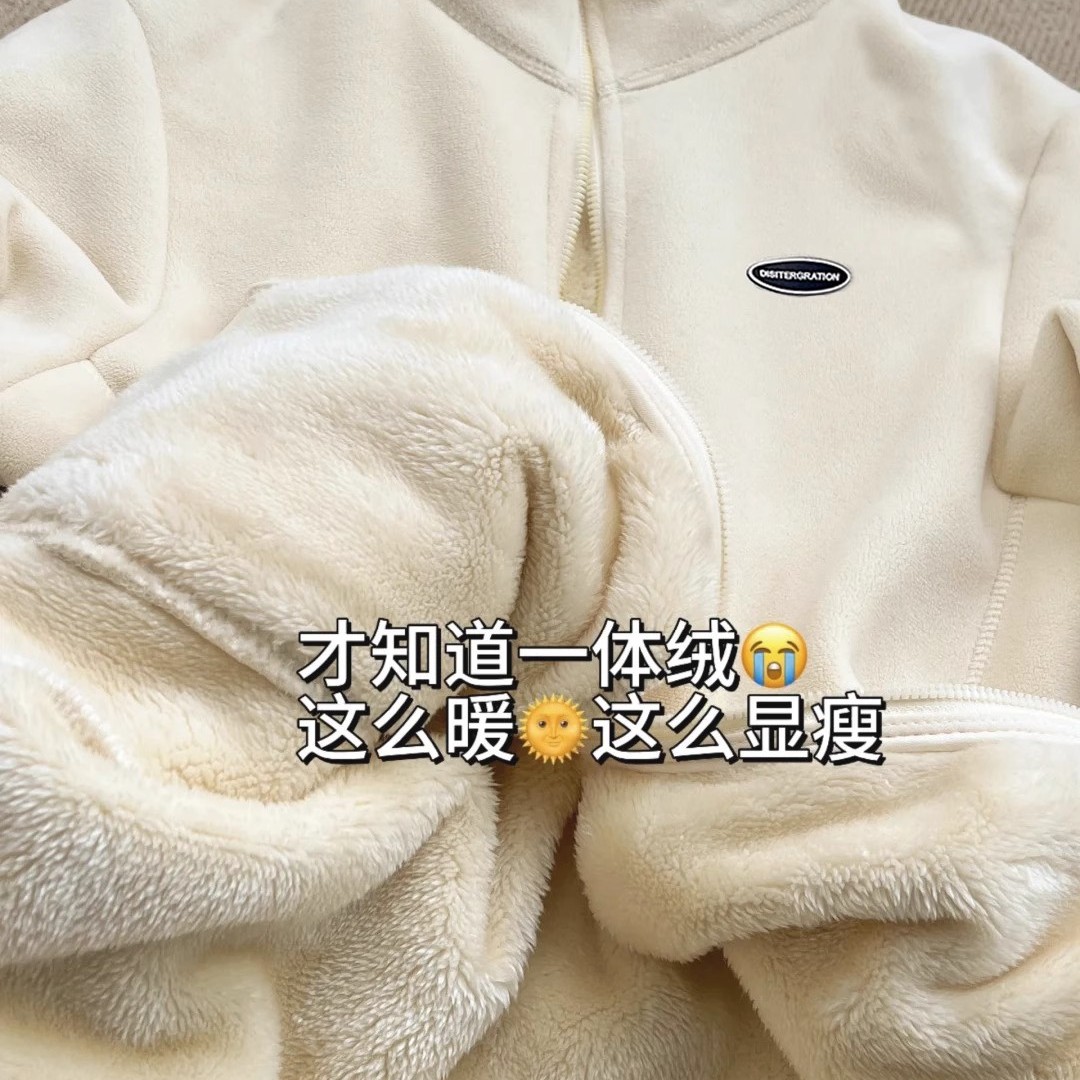 冬天抓绒冲锋衣内胆摇粒绒外套女秋冬季保暖内搭羊羔毛加绒厚卫衣