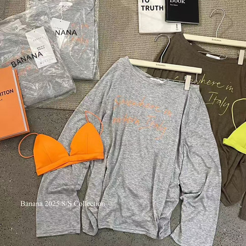 潮流精品，品质保证
