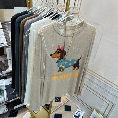 软糯圆领羊毛打底衫2025新款女士秋冬季修身爆款加绒加厚t恤内搭