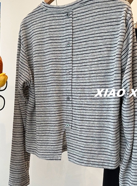 早秋舒适！韩系背后纽扣清新条纹长袖T恤女 洋气短款休闲宽松上衣