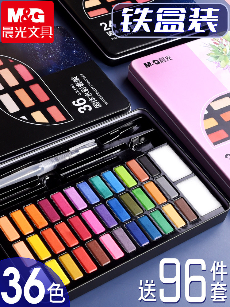 CHENGUANG SOLID PIGMENT WATERCOLOR PAINT SET OPAQUE WATERCOLOR FULL SET OF TOOLS ART SPECIAL 36 COLORS 48 BEGINNER ELEMENTARY SCHOOL STUDENTS USE CHILDRENS PAINTING GOUACHE PAINT SAFE AND NON-TOXIC WASHABLE