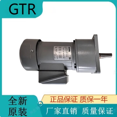 GTR减速电机G3FM-28-120-T020 G3F28N120-CN02TNCTN