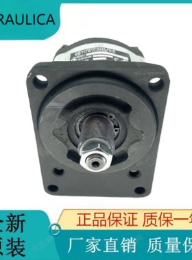 罗马尼亚HIDRAULICA齿轮泵PRD2-517D PRD2-516D