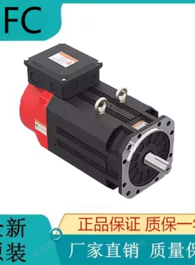 SFC电机DSM-38C075K-E0F3A23X DSM-38C7D5K-E9F2A19PL 7.5kW