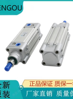原装正品CHENGOU CYLINDER气缸SPQ69160X400