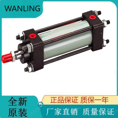 台湾万灵WANLING重型油缸HOB50*200-FA MOB30*550 MOB40*200