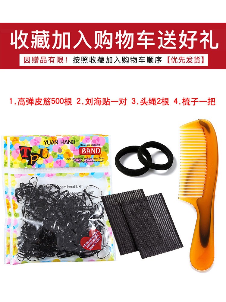 韩国珍珠女简约网红少女泫雅一字夹热销1件正品保证
