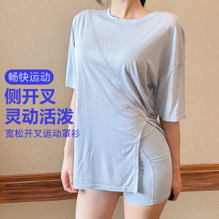宽松休闲速干运动短袖 女训练健身T恤遮肚子显瘦瑜伽服上衣夏薄款