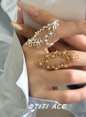 韩系设计感镂空花朵贝壳环绕戒指女高质感轻奢时尚指环氛围感手饰