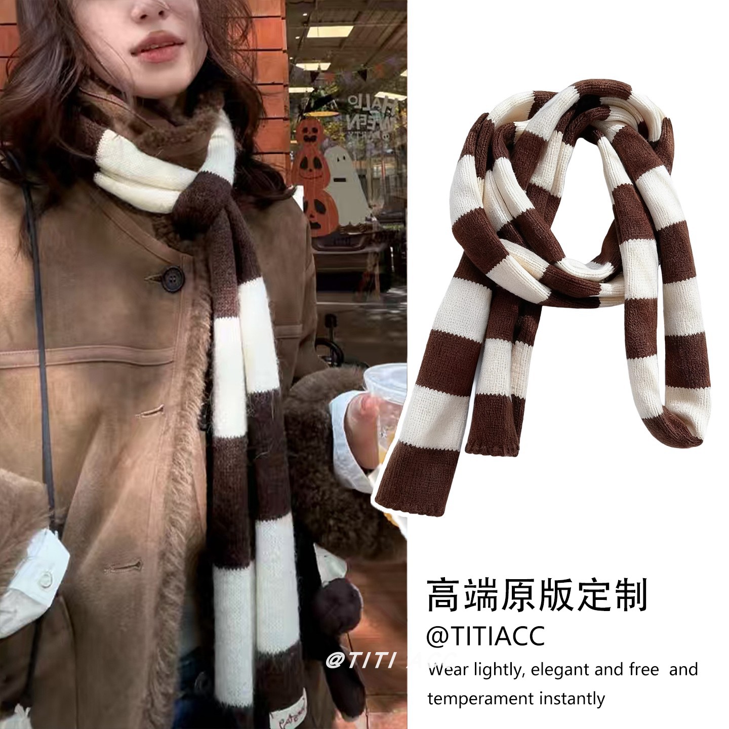 秋冬新款条纹针织腊肠围巾女韩系小众时髦细窄长条休闲百搭围脖潮