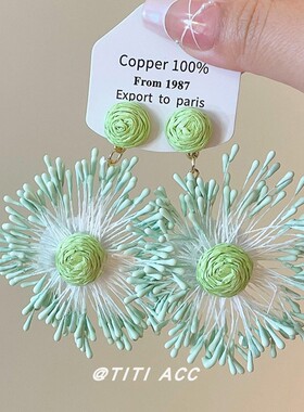 薄荷曼波绿色手工编织花朵耳环个性海滩度假风耳钉时尚百搭耳饰女