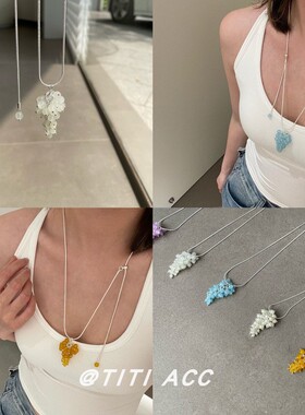 韩国博主同款项链水晶葡萄串彩色长款ins风小众抽拉可调节毛衣链