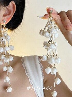 超仙白色铃兰花流苏耳环女甜美氛围感无耳洞耳夹设计感新娘耳配饰