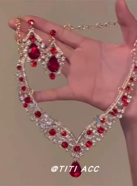 中古Vintage红色水滴项链耳钉两件套公主风高级感礼服锁骨链配饰