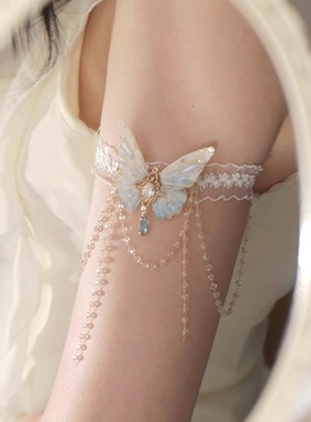 纯欲蕾丝蝴蝶流苏臂环项链腿链女