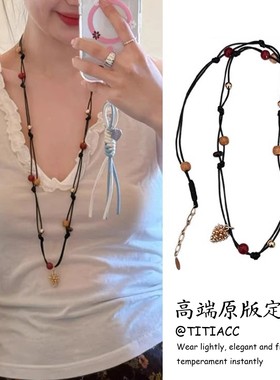 幸运松果编绳长项链女新中式不规则串珠配饰小众设计高级感卫衣链