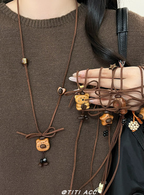 超可爱的小动物们~新中式木质咖色萌物吊坠项链可抽拉长款毛衣链
