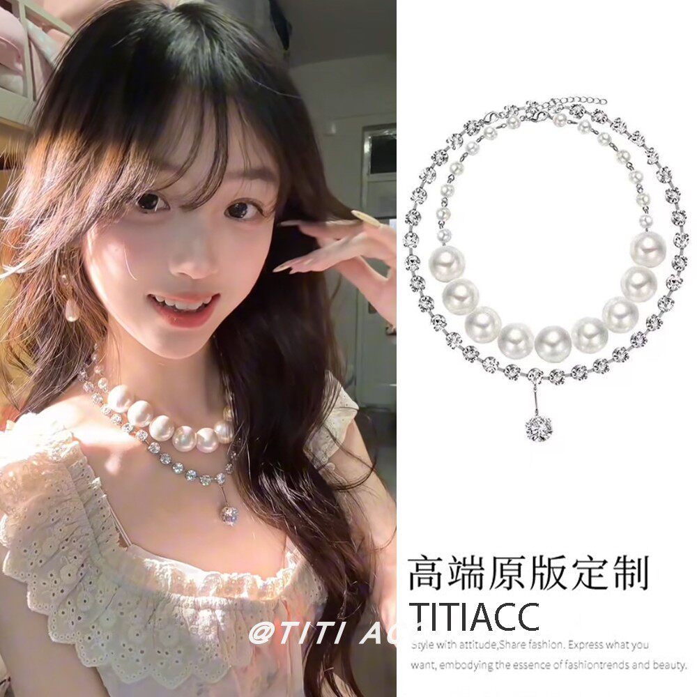 法式小众夸张珍珠项链水钻双层轻奢锁骨链设计感颈链气质百搭颈饰