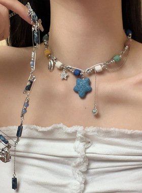 新款竹节流苏别针蓝色星星项链女