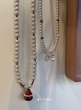 红色葫芦珍珠项链女士小众独特