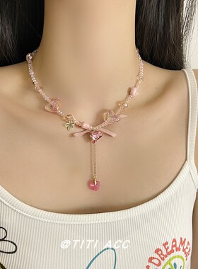 甜美粉色爱心蝴蝶结吊坠项链夏日氛围感锁骨链轻奢时尚高级感颈链