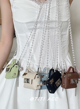 多巴胺皮革迷你包包kt吊坠长款项链女可斜挎多种戴法耳机包毛衣链