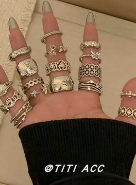 中古vintage咖啡金浮雕蕾丝花四叶草叠戴戒指女小众轻奢百搭指环