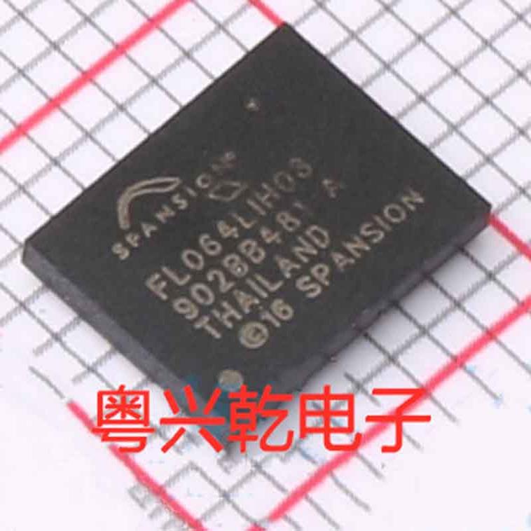 S25FL064LABBHI030 TBGA-24 64Mbit存储器芯片 全新原装高质量
