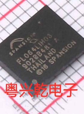 S25FL064LABBHI030 TBGA-24 64Mbit存储器芯片 全新原装高质量