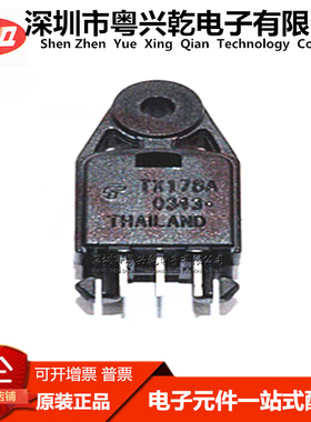 TOTX178A TX178A DIP 光纤发射 传输器 全新原装