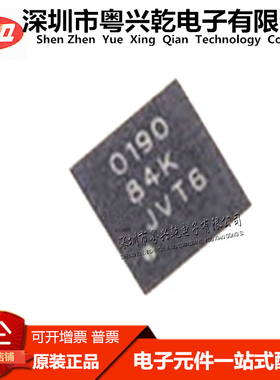 TPS40190 TPS40190DRCR 0190 QFN10  全新原装  IC集成 芯片