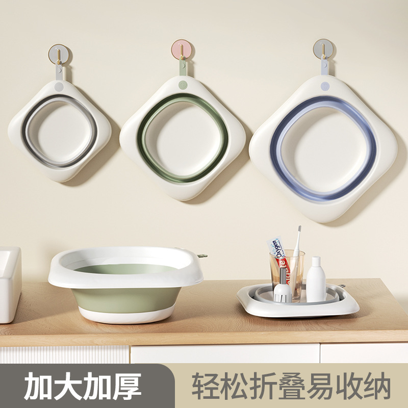 可折叠脸盆家用宿舍用