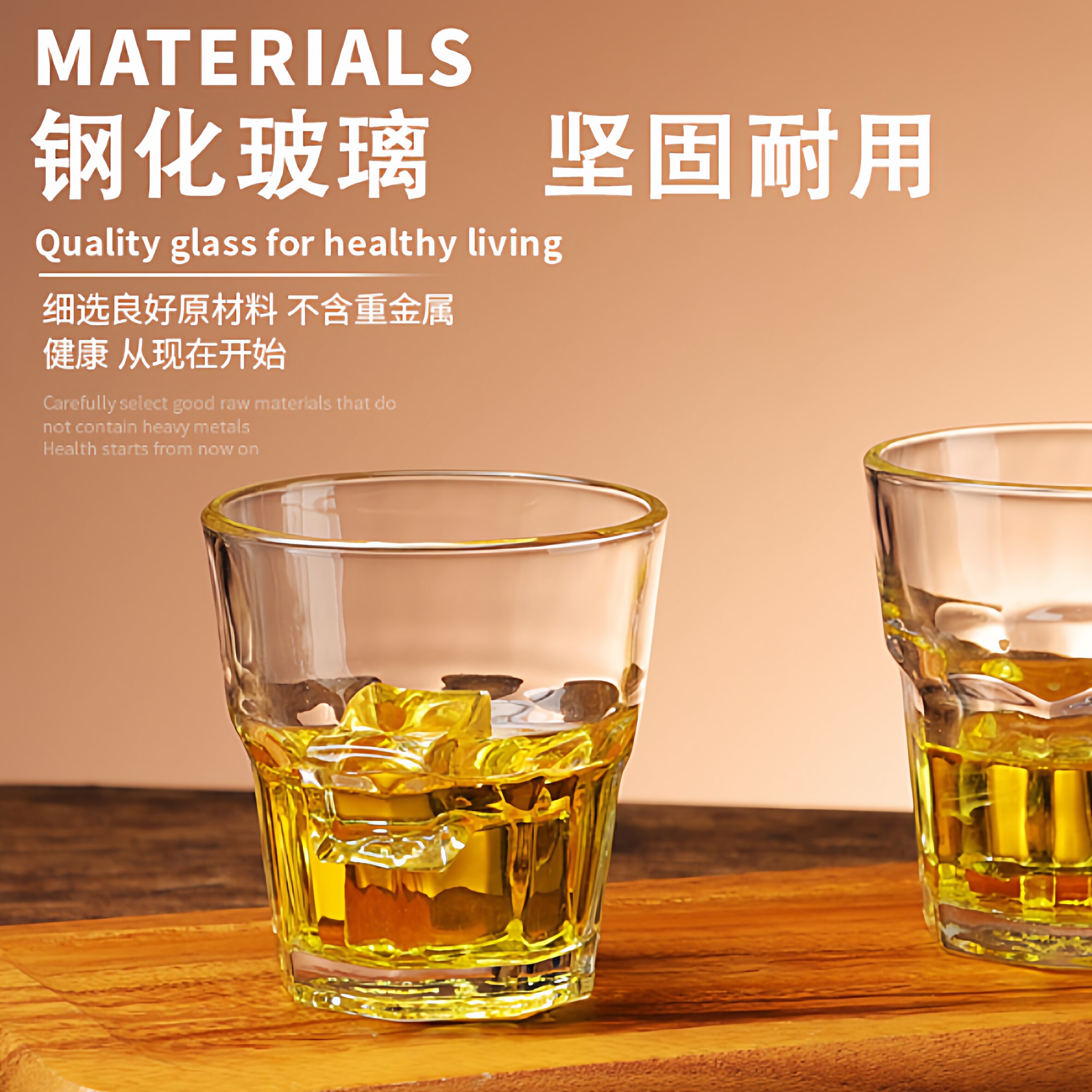 钢化玻璃八角酒杯坚固耐用透明