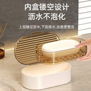 肥皂盒创意带盖沥水学生宿舍卫生间家用浴室香皂盒便携翻盖肥皂盒