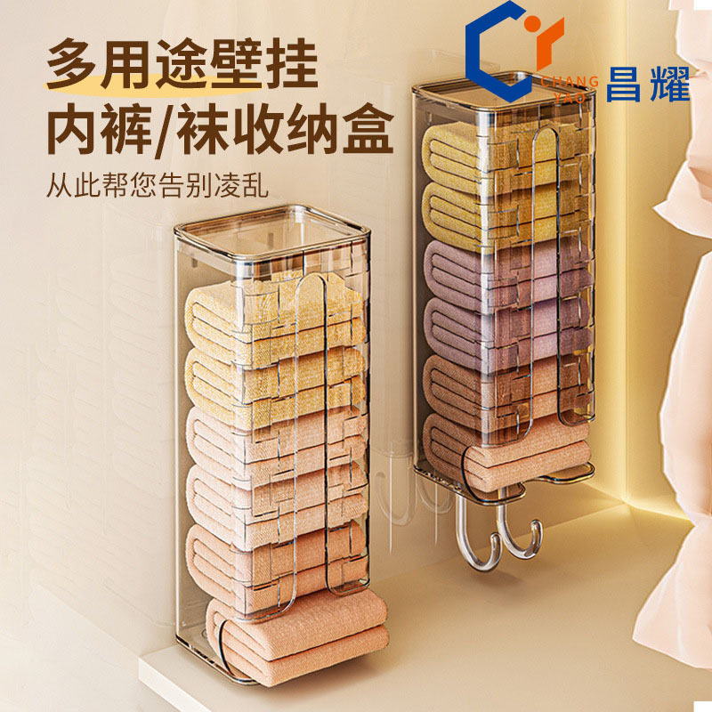 带盖免打孔壁挂抽取式垃圾袋收纳