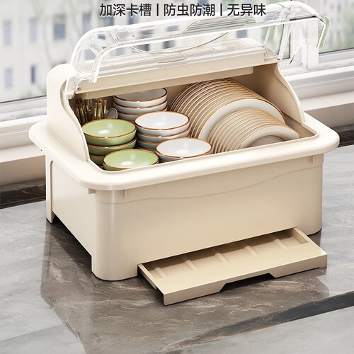 碗筷收纳带盖沥水碗架