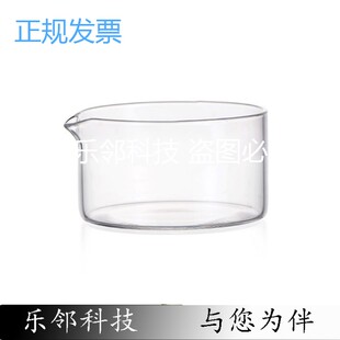 聚四氟乙烯显影花篮专用配套玻璃皿 刻蚀专用皿 可配合清洗花篮用