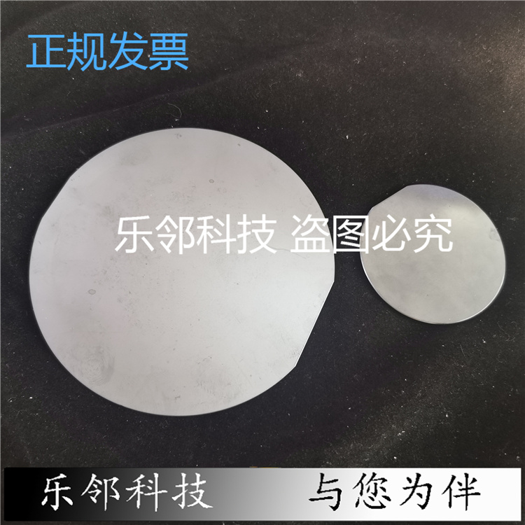 单面抛光硅片 微流控硅片基底 纳米压印硅片衬底二维材料硅片衬底