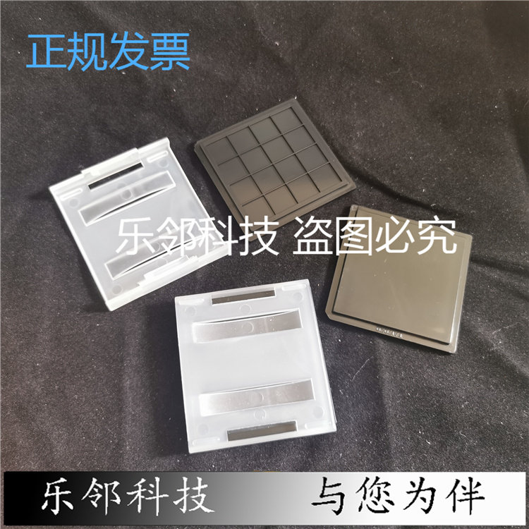 硅片芯片样品盒/芯片储存盘/IC芯片托片盘/防震盒/托片盘实验专用,五金/工具,其他机械五金,淘宝优惠券,粉丝福利购,淘宝优惠卷