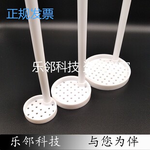 刻蚀花篮 显影花篮  去胶花篮 PTFE 特氟龙花篮 耐酸碱 内置提手