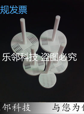 聚四氟乙烯清洗花篮/ITO/FTO导电玻璃/硅片PTFE清洗架/F4硅片花蓝