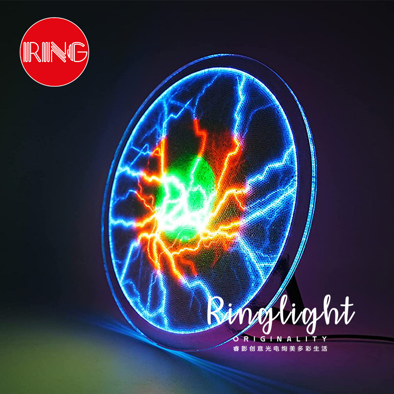 30年品质好物-ins网红大尺寸声控闪电辉光盘科教创意个性装饰礼品