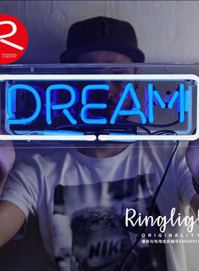 轻奢灯品北欧范简约ins爆款梦想DREAM字母手工制作霓虹灯BOX箱盒